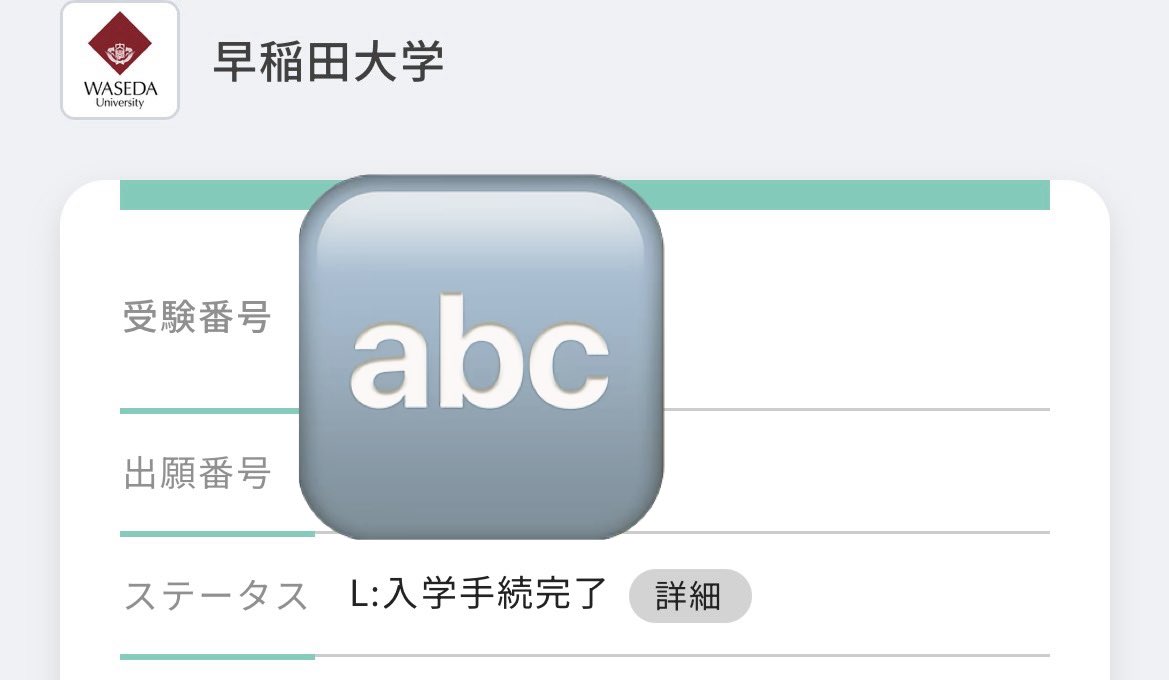 ま tweet media