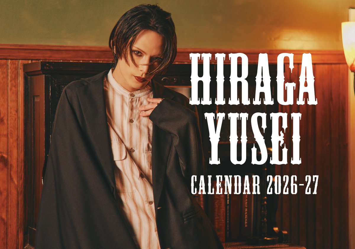 株式会社オムニア【公式】 tweet media