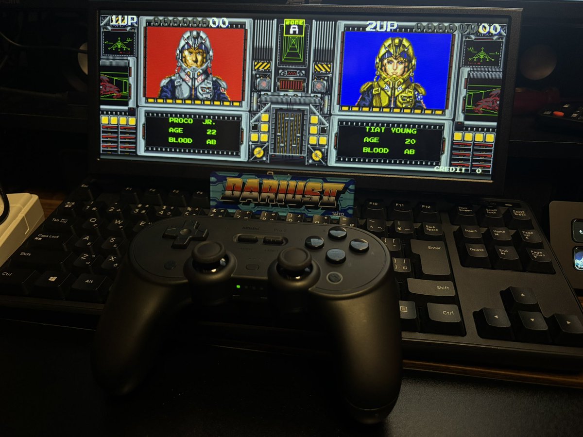 継ぎ目が無いって最高です