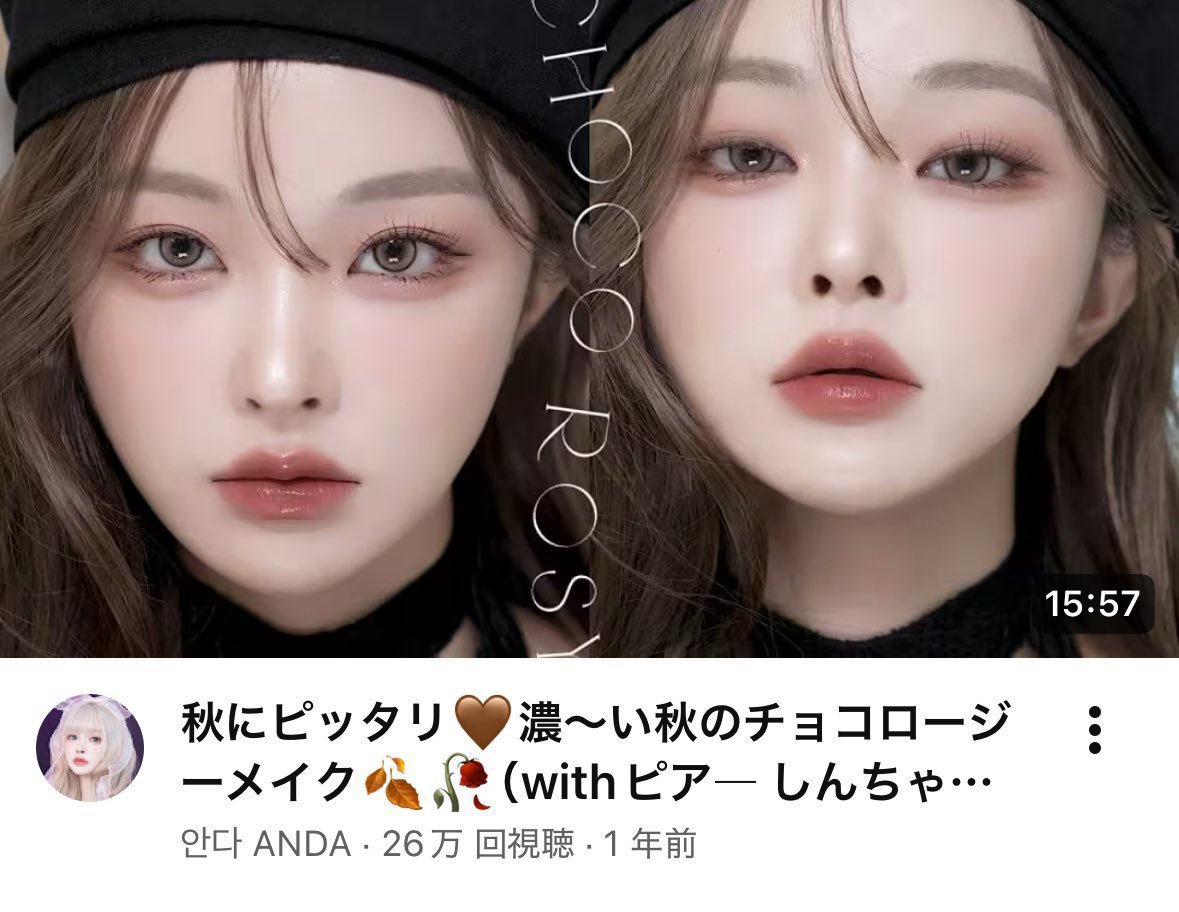 우유（ウユ）🍼 tweet media