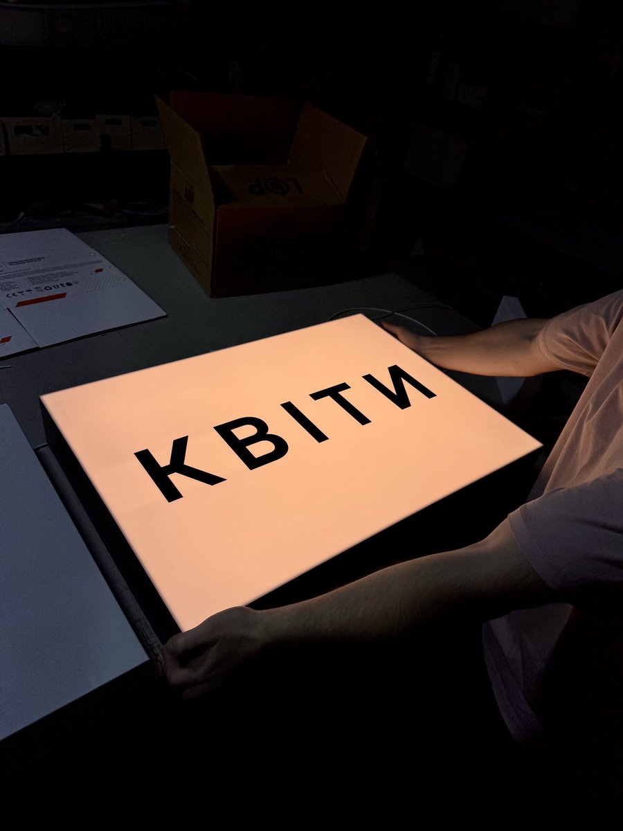 Неон-центр tweet media