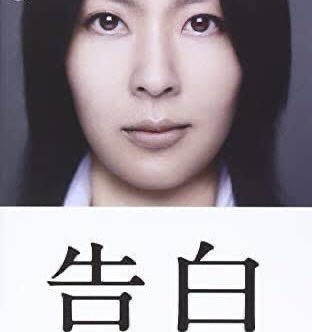 宮岡太郎@映画レビュー tweet media