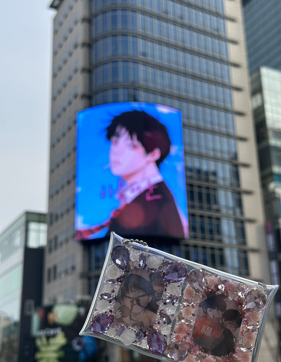 동그라미 tweet media