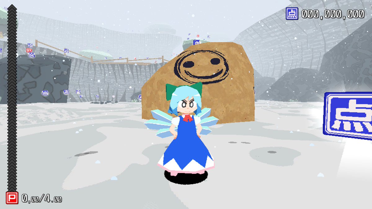 DatPlumPuffball tweet media