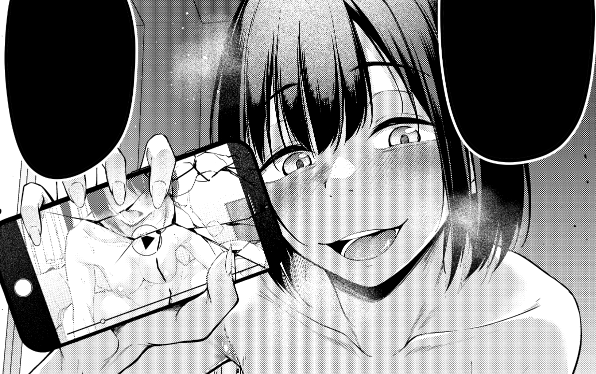 元カレとのハメ撮り強制視聴編 