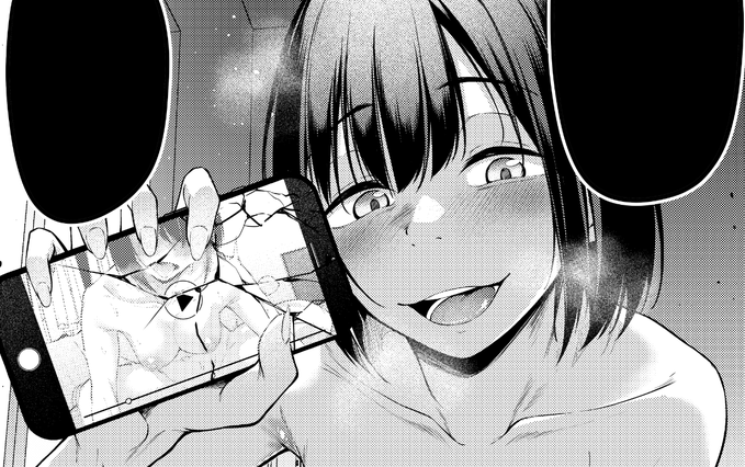 元カレとのハメ撮り強制視聴編 