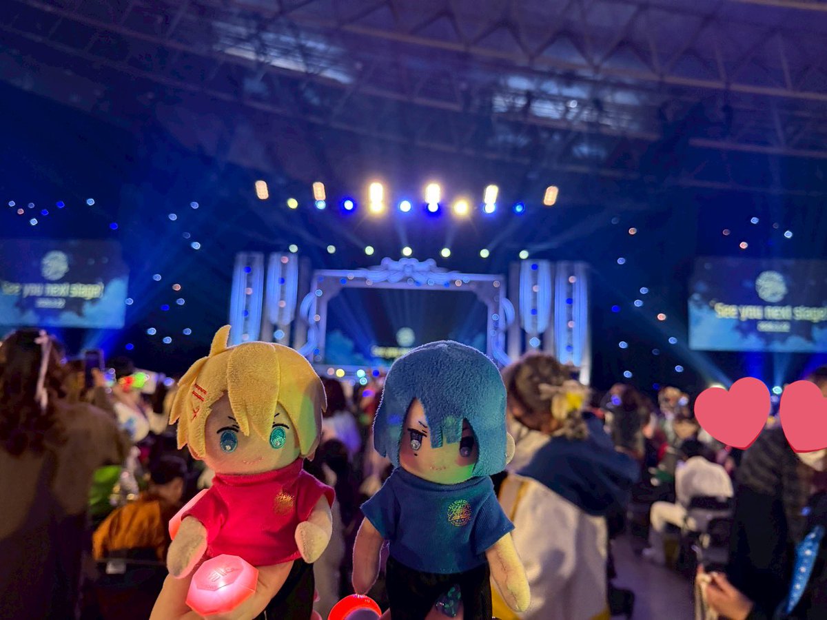 愛林檎 tweet media