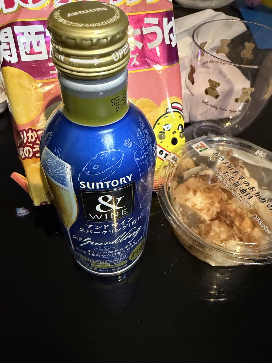 みか｜補助金×介護×人生挑戦中🔥 tweet media