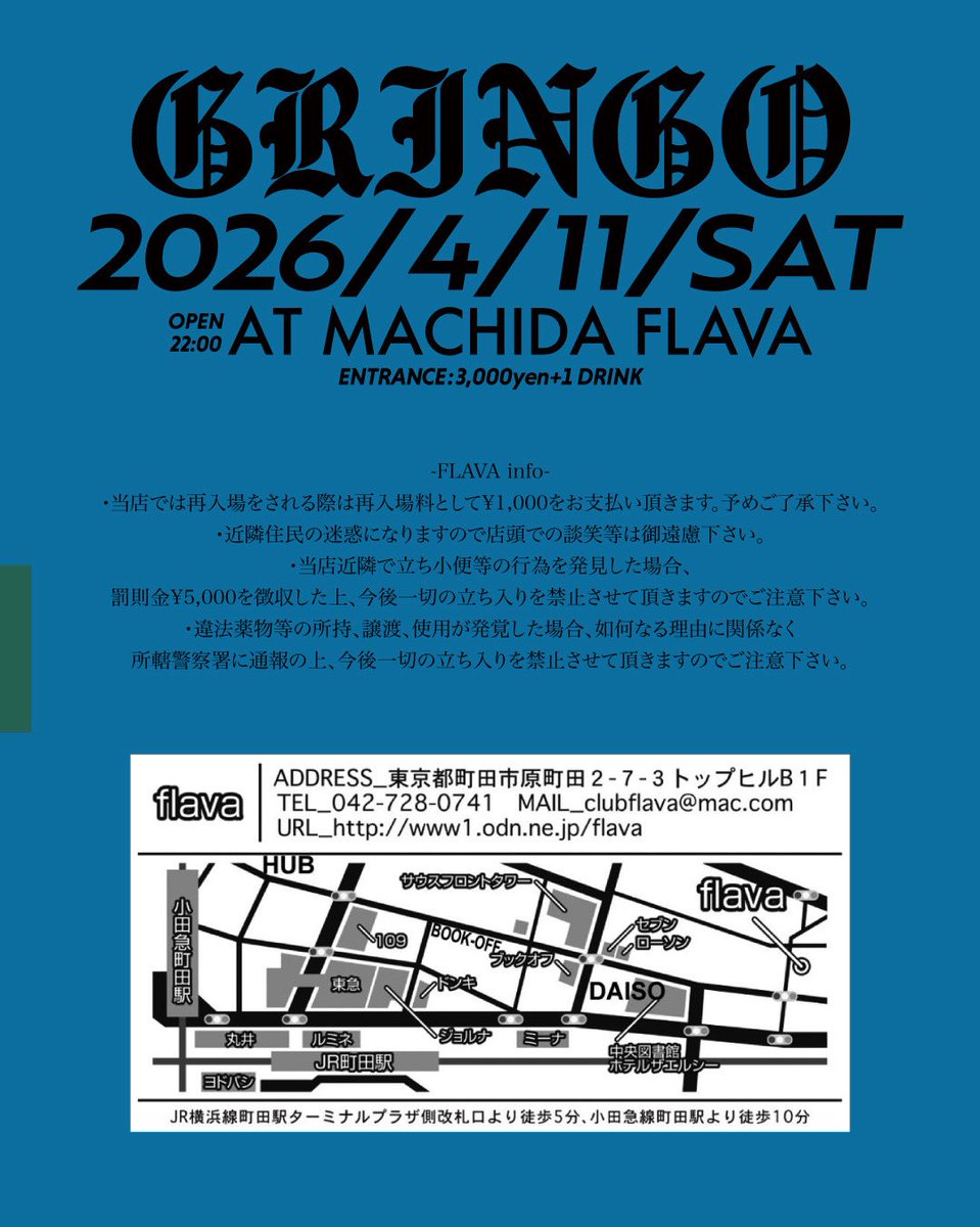 LASTBBOYOMSB tweet media