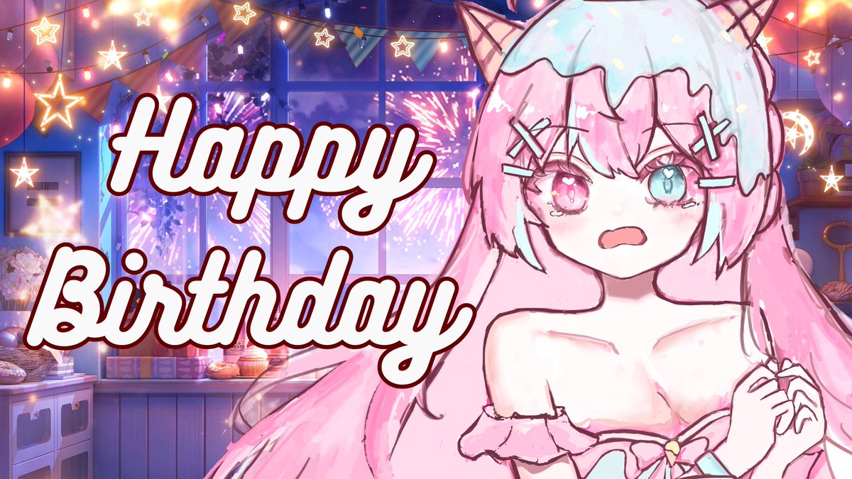 雪糕 Ice cReam🍨💕【高冷系VTUBER！】 tweet media