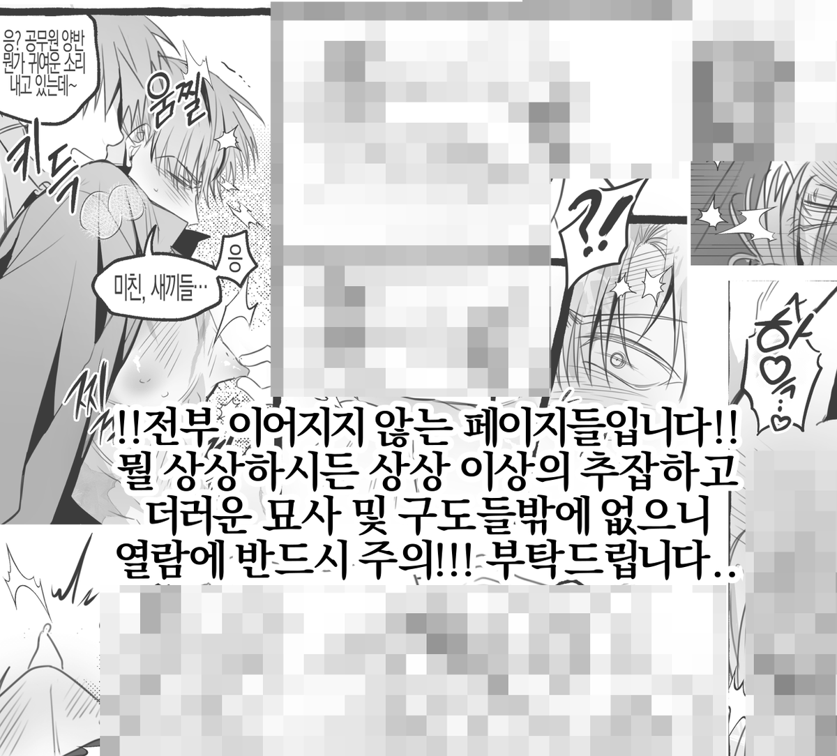 담7🩵 최서라 tweet media