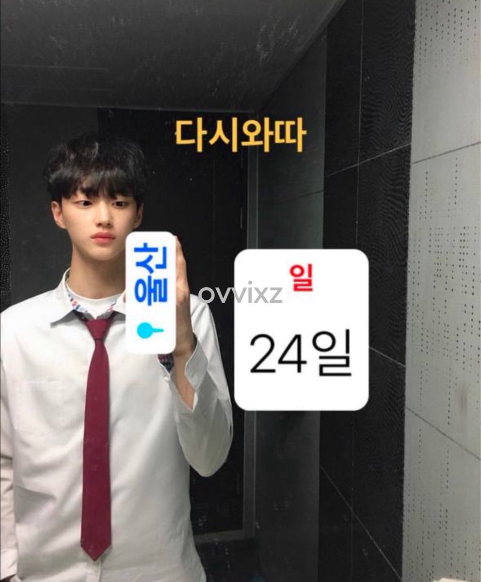 wonbeen★ tweet media