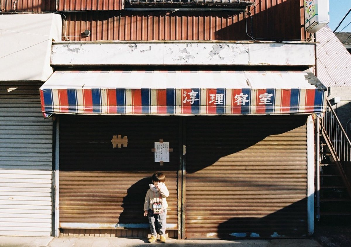 鈴木 啓太|urban tweet media