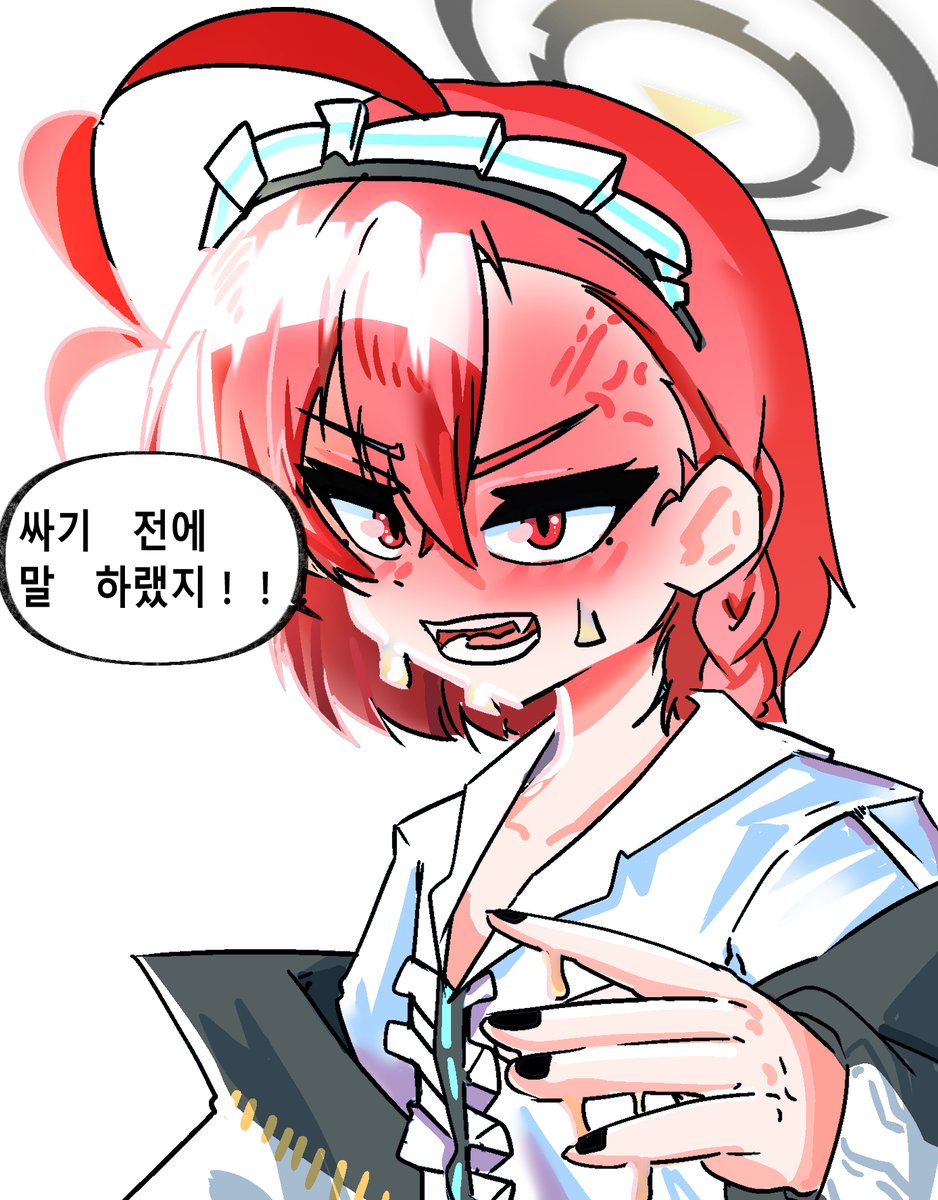 이NIRU 폐관수련(실기)중 tweet media