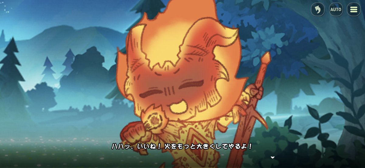 ヂイスケ tweet media