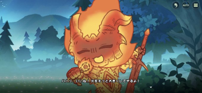 男だと思ってた幼馴染が実は女だった件LV99 