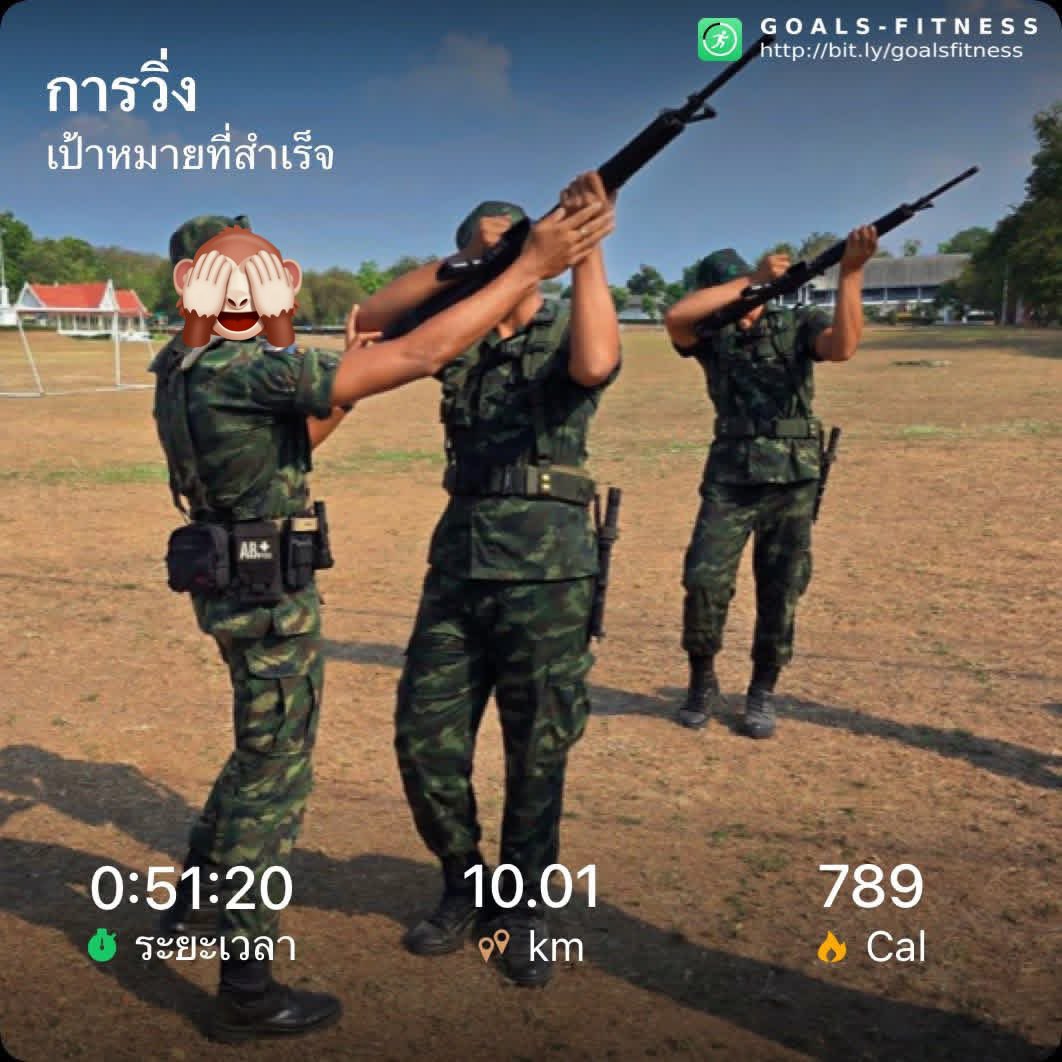 M_SecretArmy tweet media