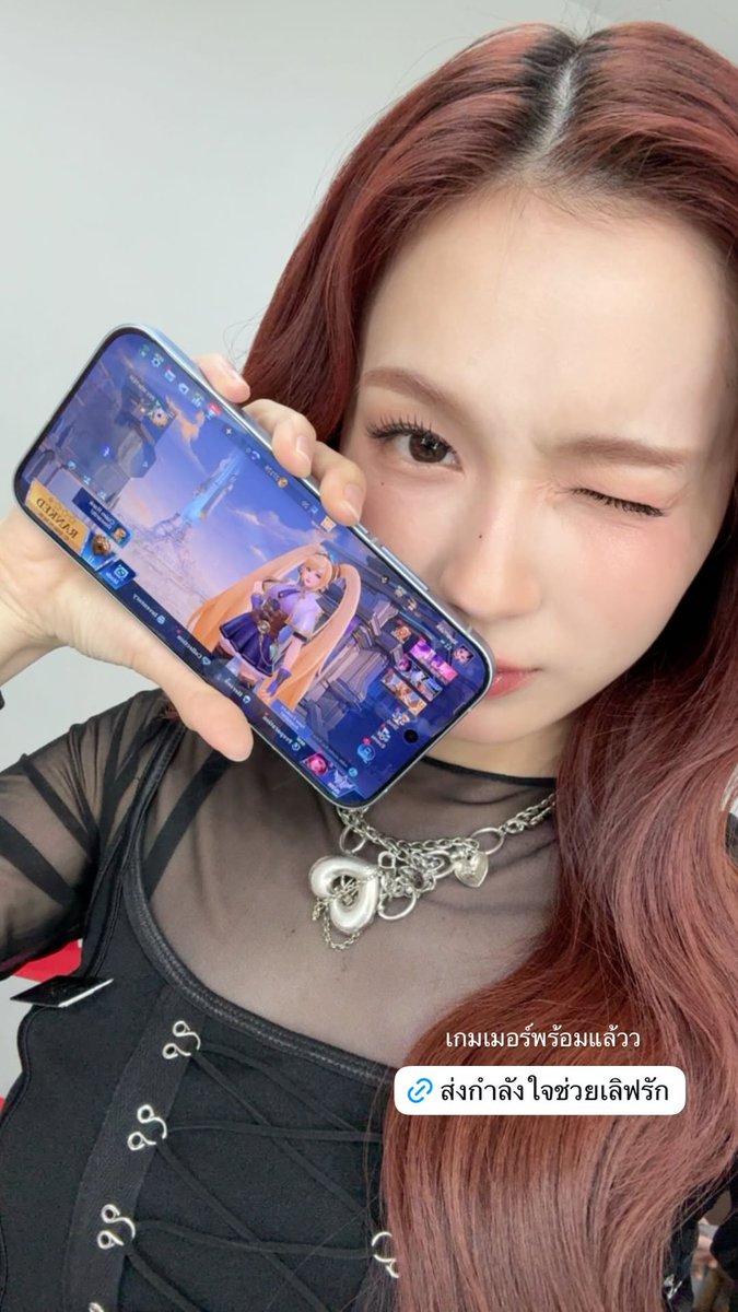 Loverrukk Official Fanclub (Ver.2) tweet media