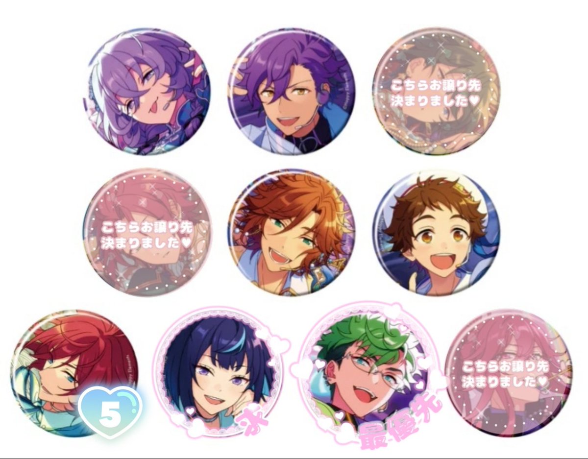 れいにゃ取引垢用@ツイフィ参照 tweet media