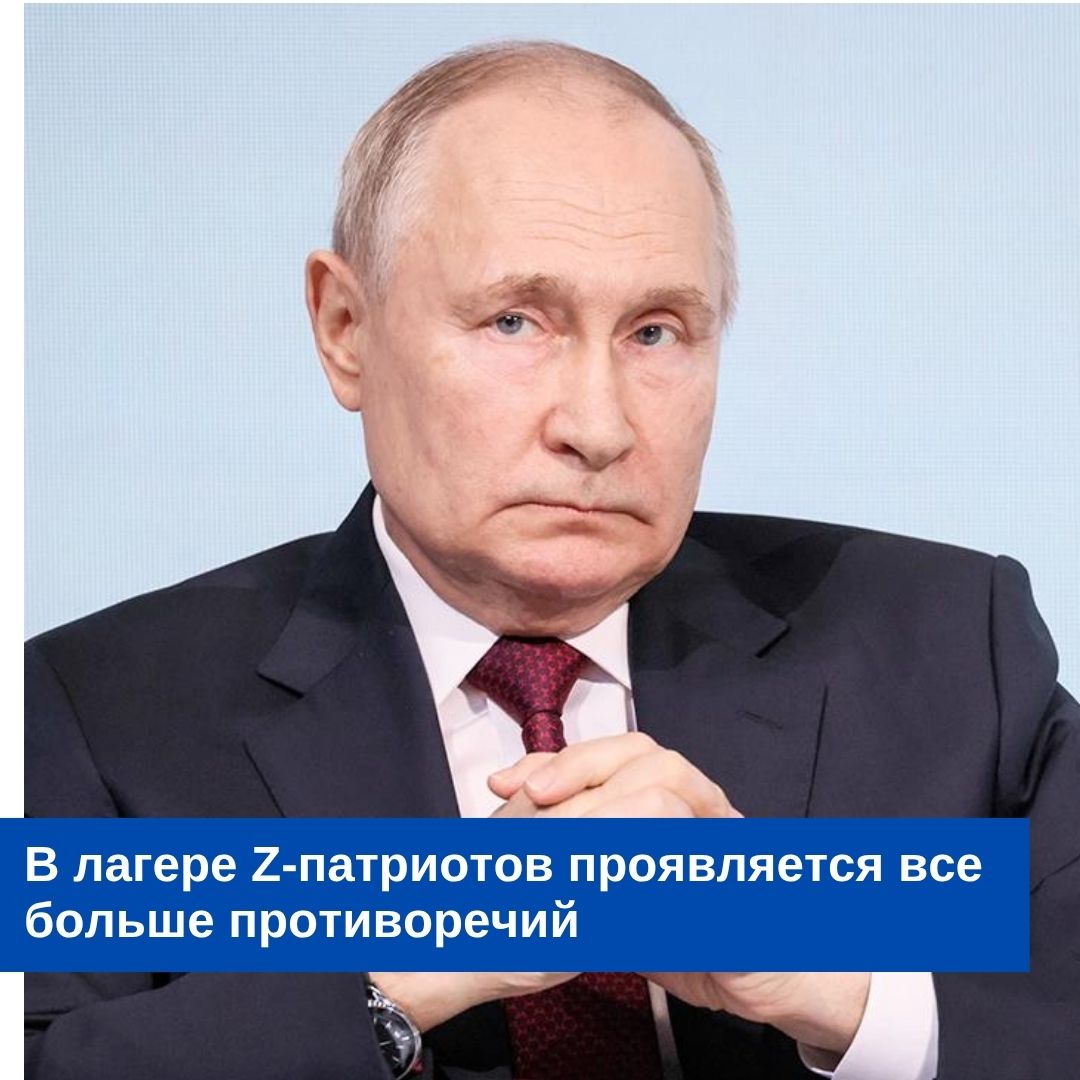 Сharter97.org tweet media