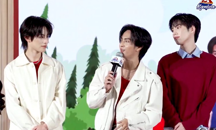 แนะเฮีย