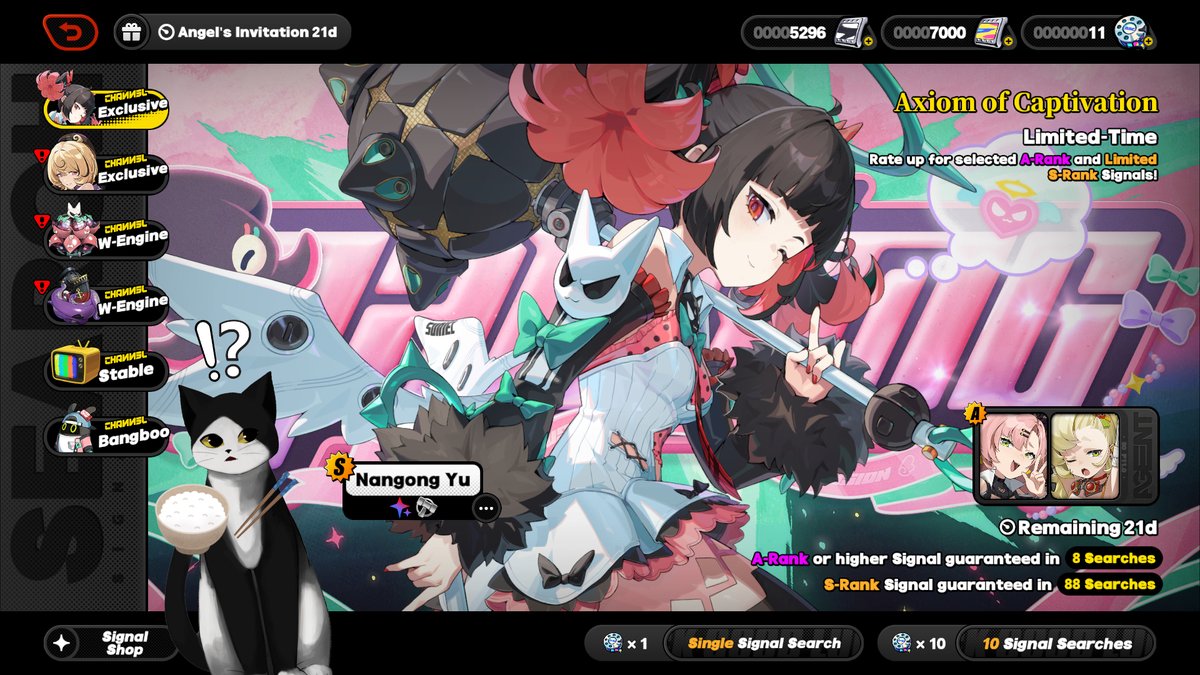 ネコガーリック_Ch. (NGチャンネル) 🔪 BAH 🐈‍⬛ tweet media