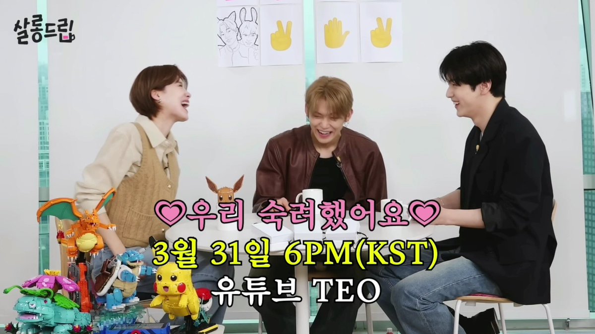 hourly yeonbin tweet media