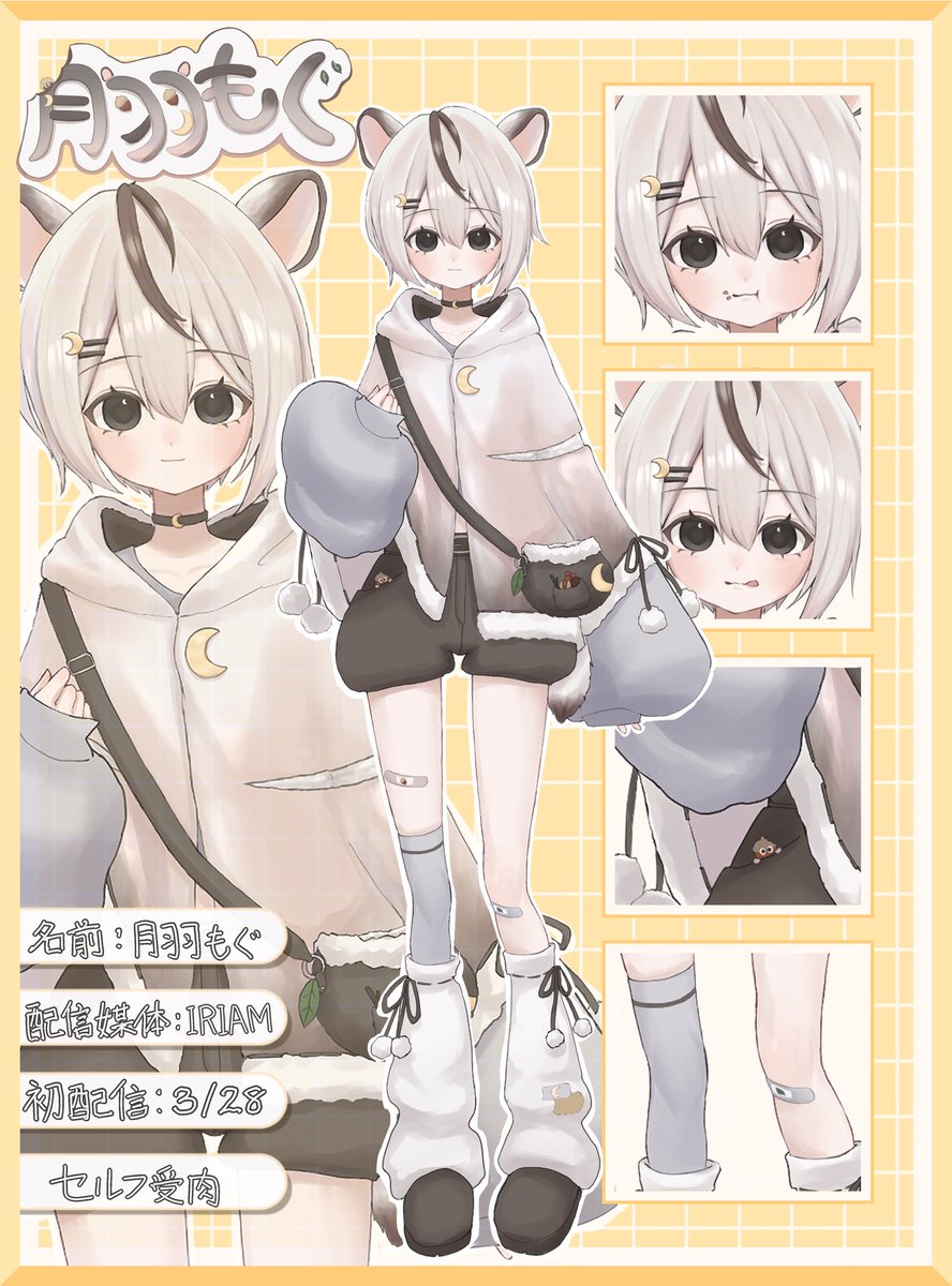 月羽もぐ🌙初配信week tweet media