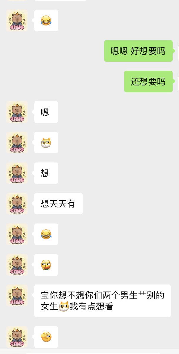 bbbccc12156's tweet photo. 0531 大尺寸单男 要大的 大 大大 重要的事情说三遍 https://t.co/1LfNZIoilx