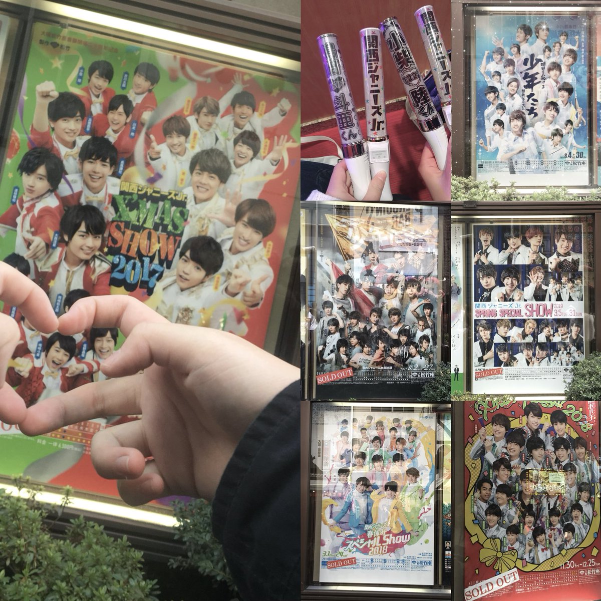 aa_Toa_'s tweet photo. 懐かしい曲ばっかりでフラッシュバックした

参戦の日は早起きして松竹の隣にあるスタバでのんびりして会場に行った頃が懐かしい。

閉館しちゃうのは悲しいけど関西ジュニアはまだ続く！
松竹座ありがとう🌸

#ほんまおおきに大阪松竹座
#松竹座ほんまおおきに卒業式 https://t.co/sJoH4MfW2f