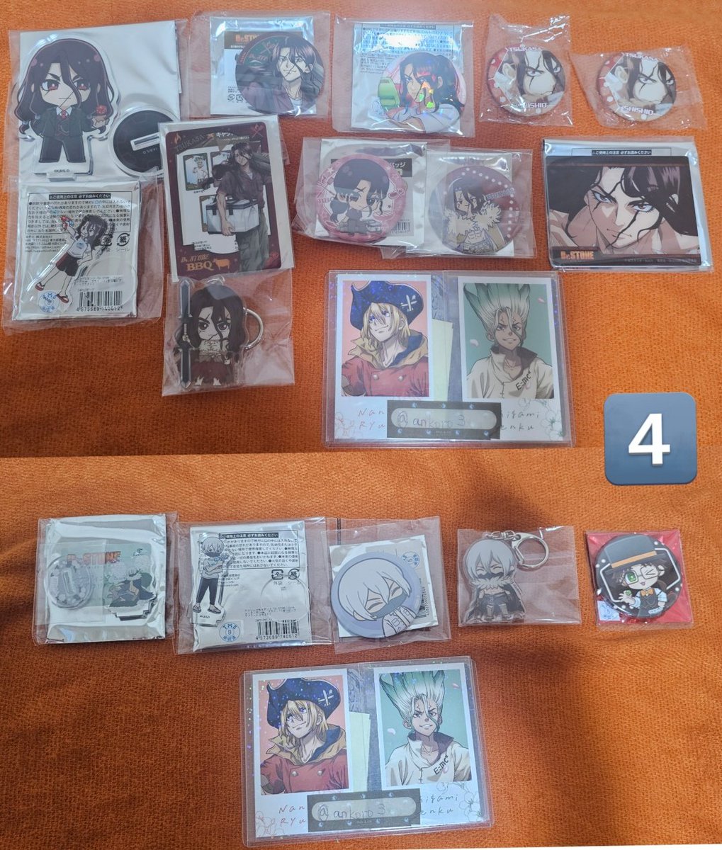 ankoromo3's tweet photo. 【交換譲渡】Dr.STONE ドクターストーン ドクスト 缶バッジ アクリルカード アクスタ　（1/3）

譲)スタンリー、ゼノ、千空、龍水、ゲン、羽京、司、氷月、チェルシー
求)定価+送料or異種千空、龍水
グッズ整理のために推しも重複しているものをお譲りに出させていただいています。条件はツリー先へ
→ https://t.co/m2lA8bcDy2