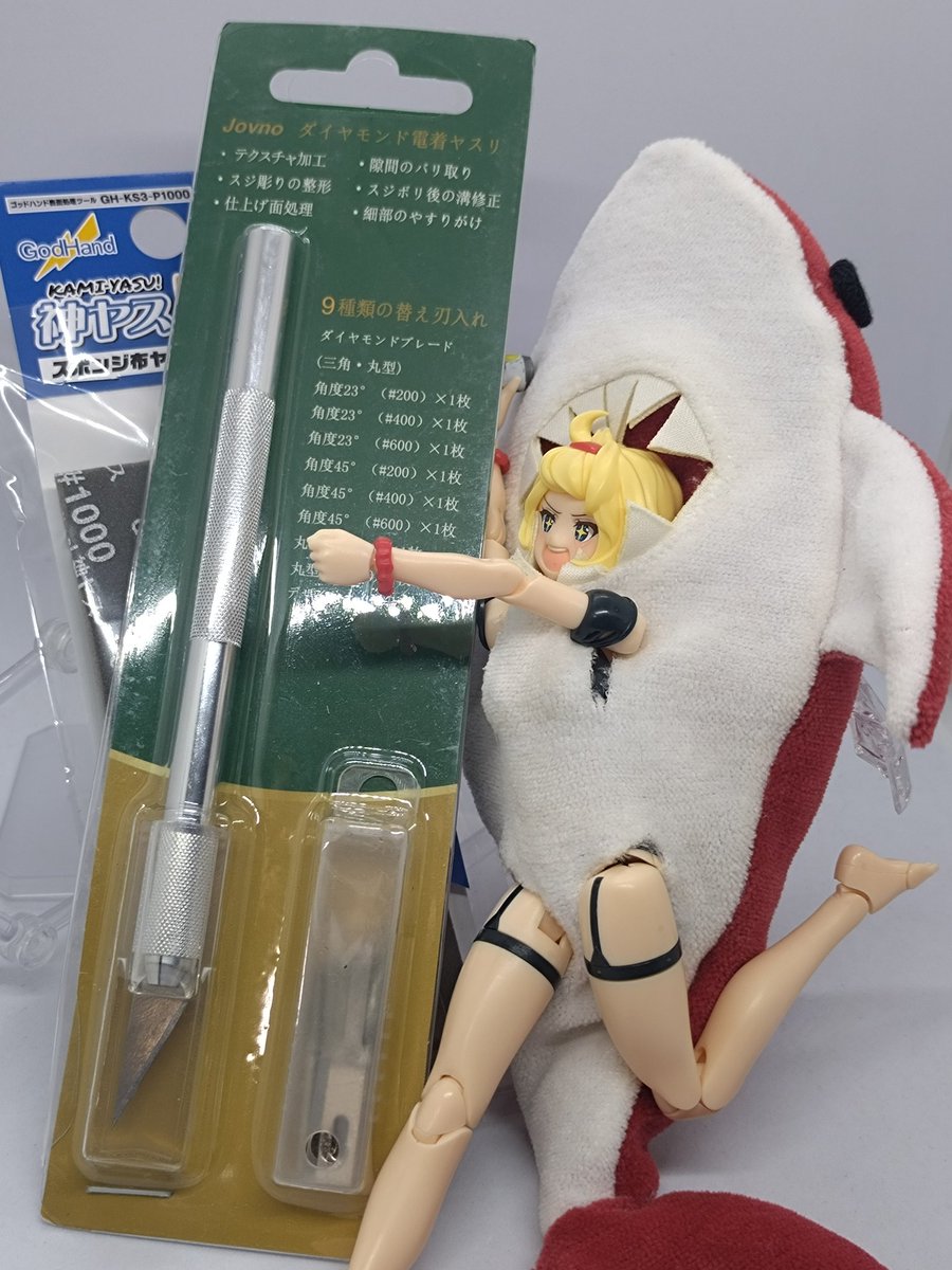 いつき tweet media