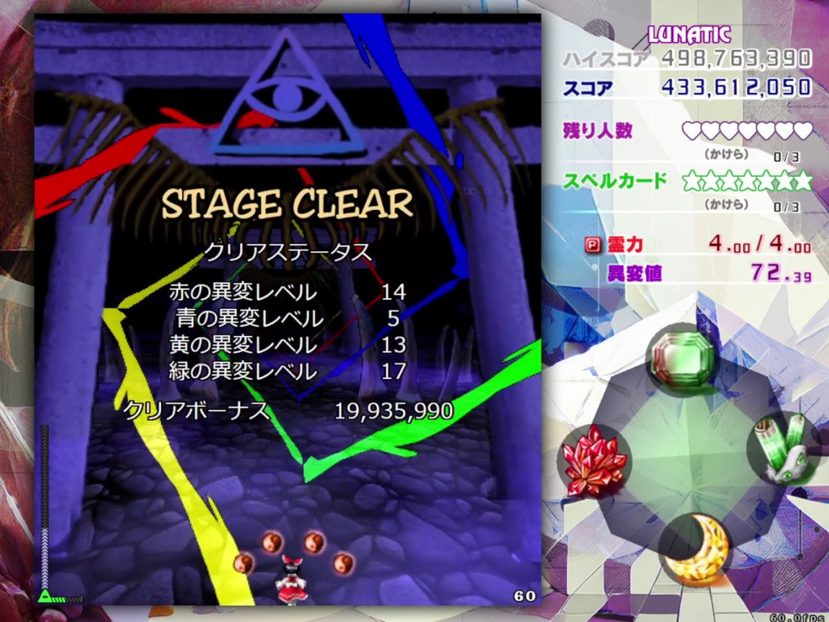 ねりな tweet media