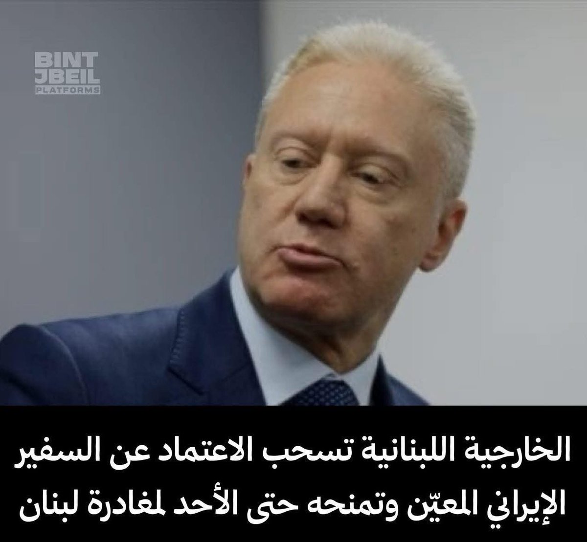 Fadi Boudaya tweet media