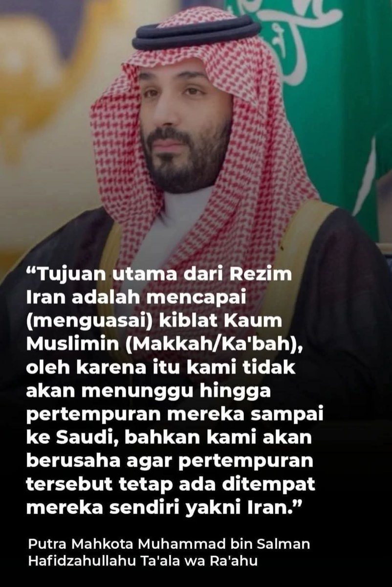 Txt dari Foto Dakwah 🇵🇸 tweet media