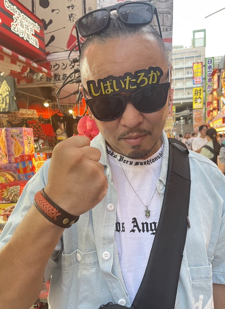 にがりん垢❌…Animal Beans Coffee【アニマメ】☕@自家焙煎珈琲ネット販売中☕ tweet media