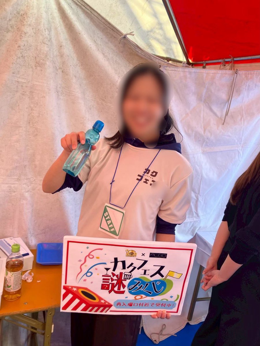 algo(脱出ゲーム・謎解き) tweet media