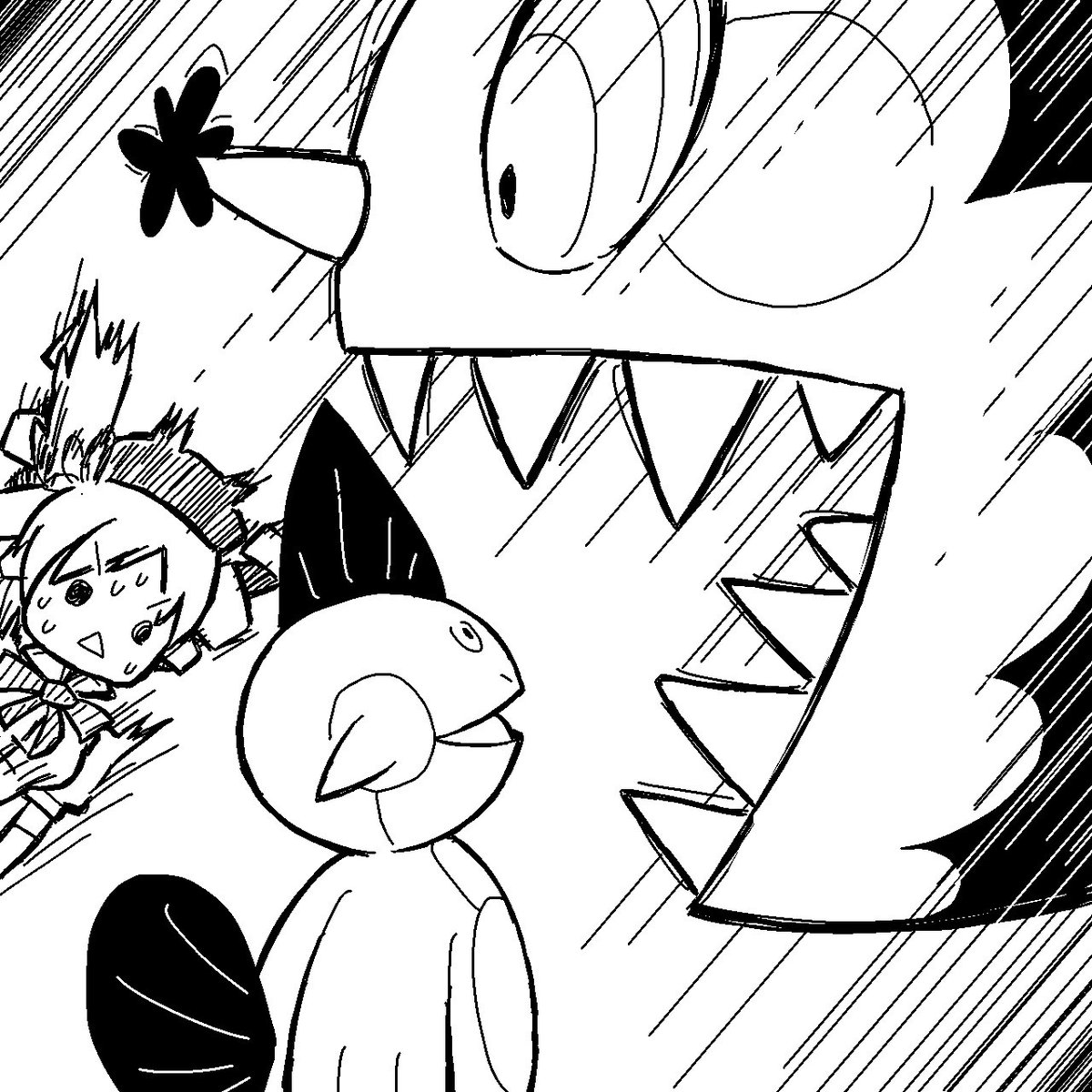 #ゴロヌマ
ヌマる