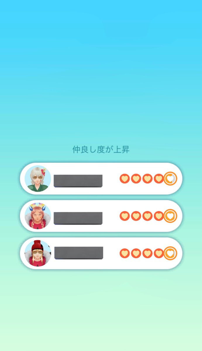 よっぴー🍖 tweet media