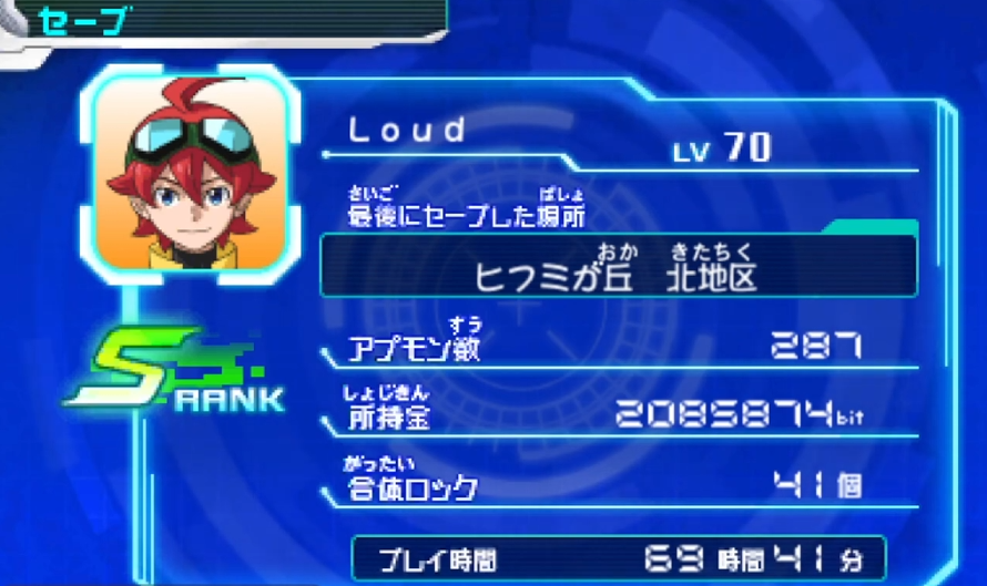 Loud Kuyuki 🏳️⚧️ Terminando de traducir Decode tweet media