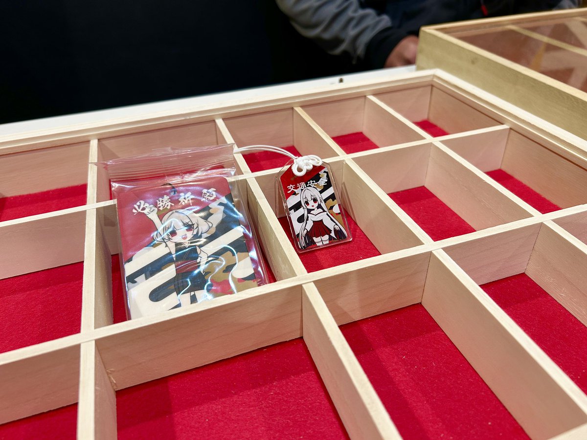 ⛩️国士無双列伝⛩️ tweet media