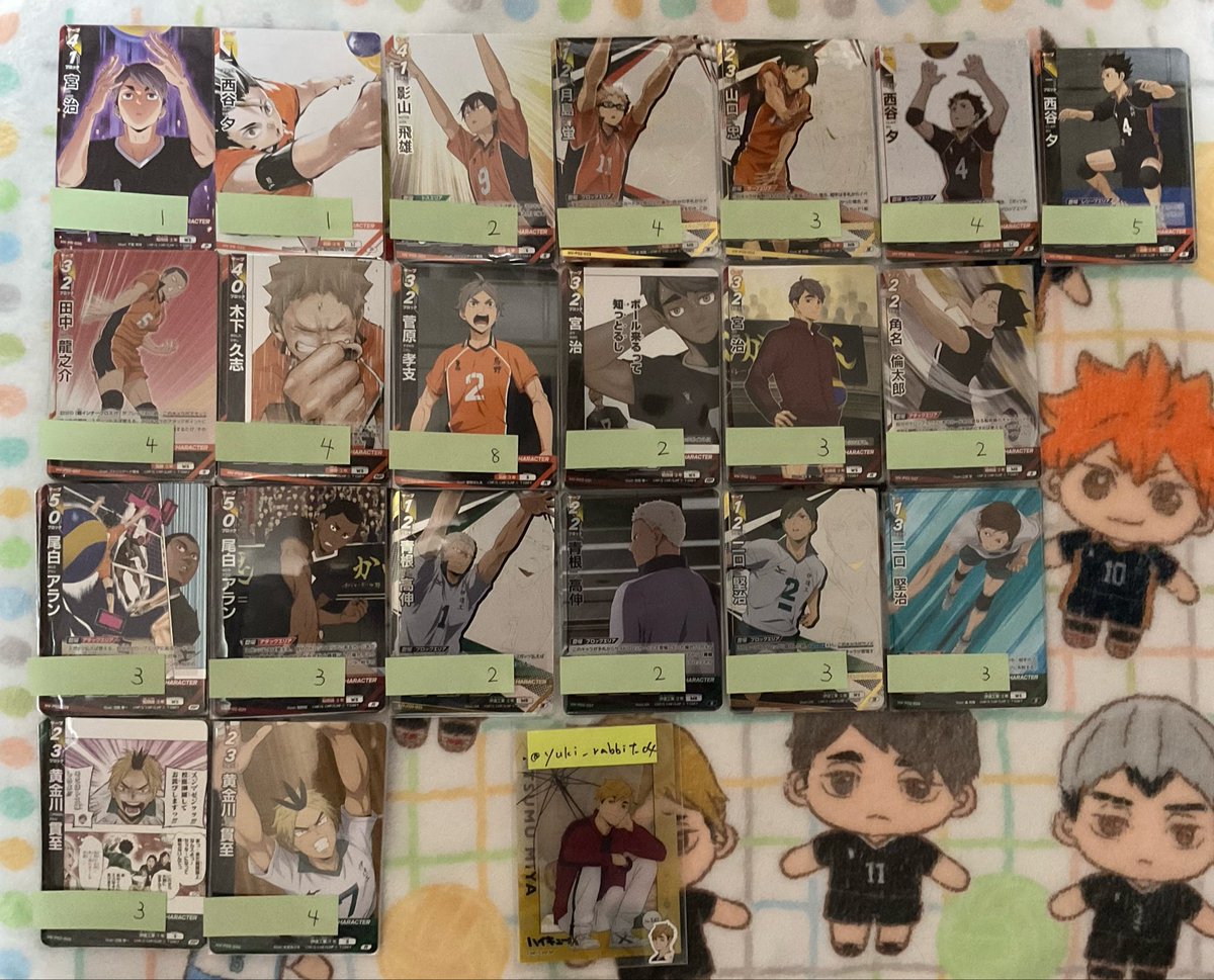 ゆきにょろ❄️取引垢（固定必読） tweet media