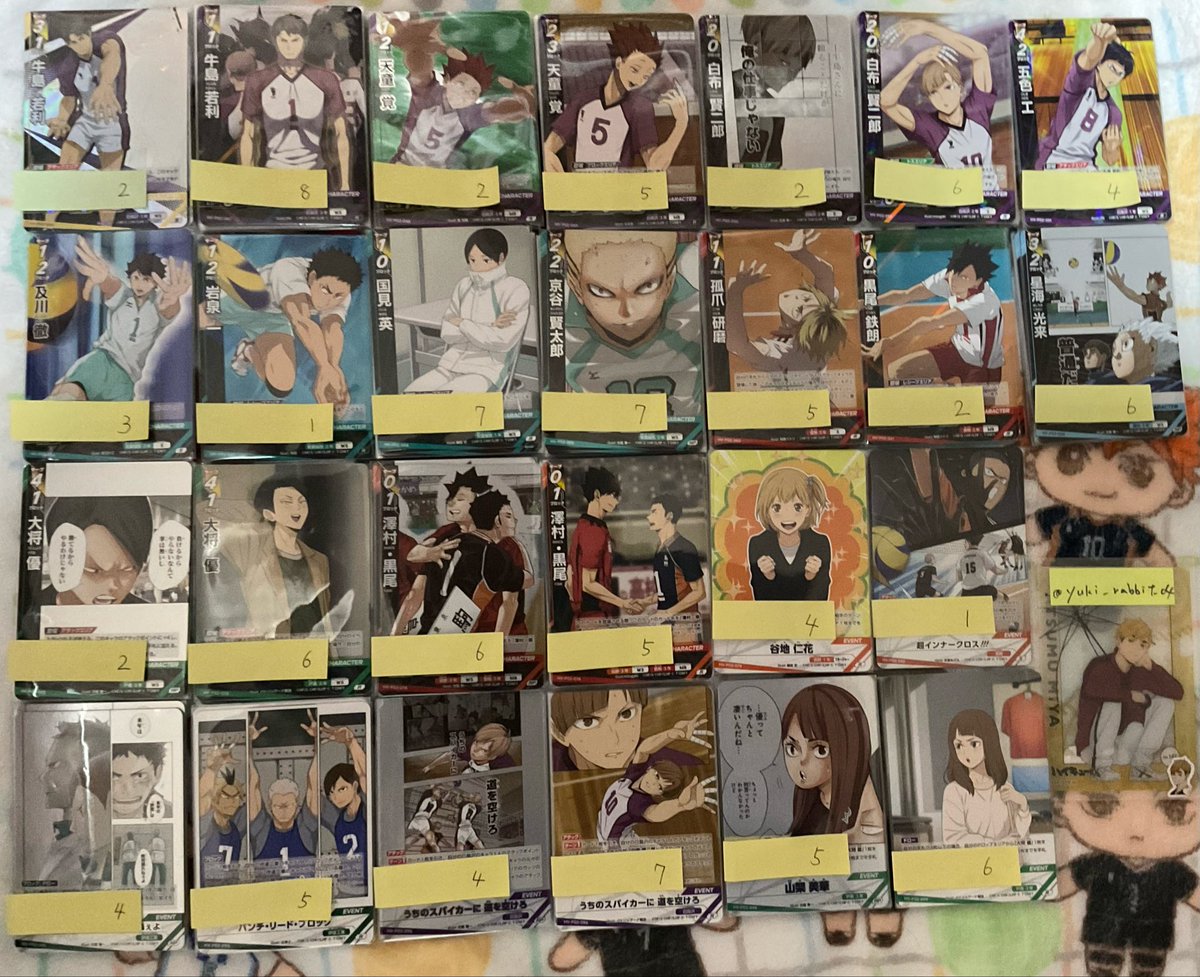 ゆきにょろ❄️取引垢（固定必読） tweet media