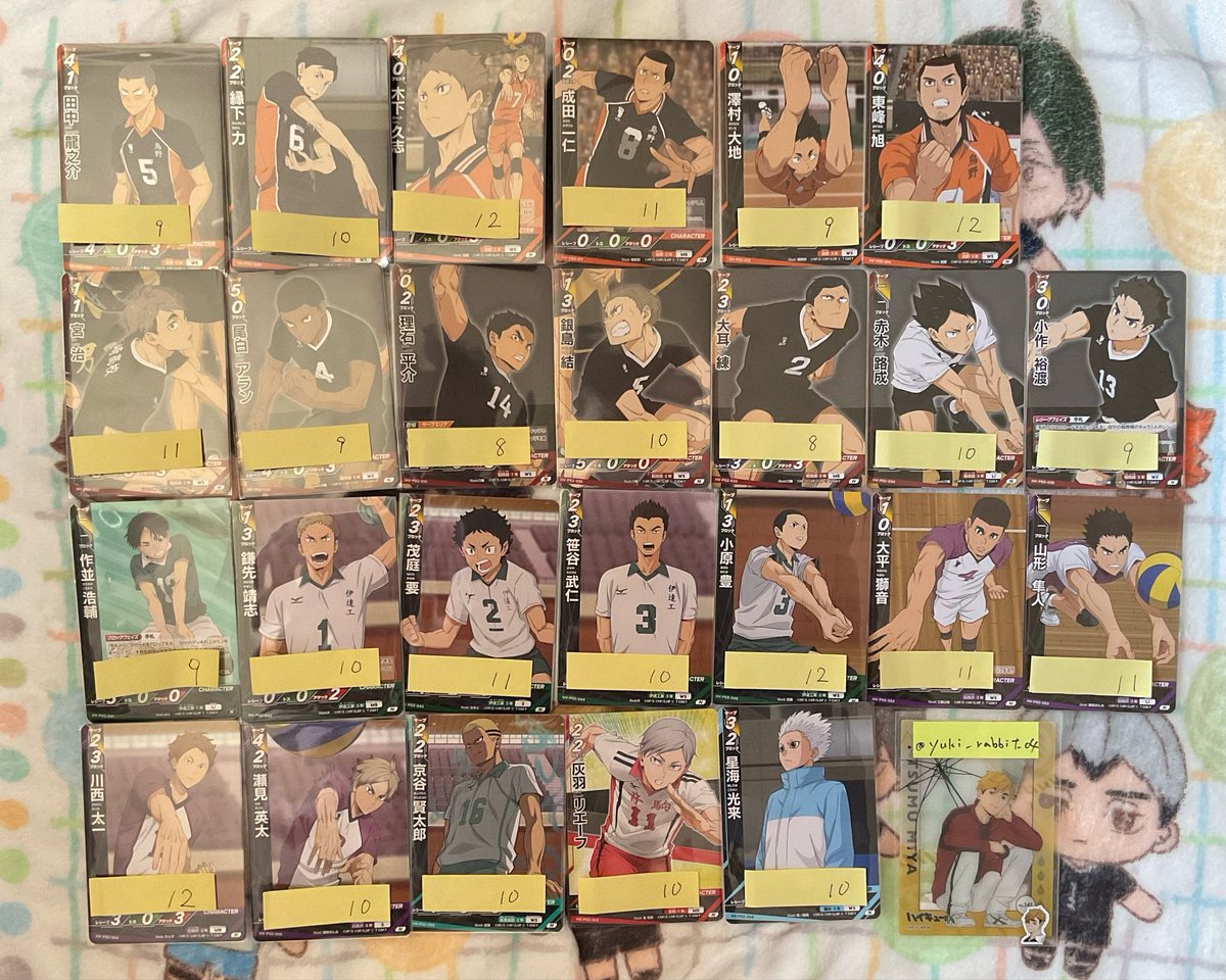 ゆきにょろ❄️取引垢（固定必読） tweet media