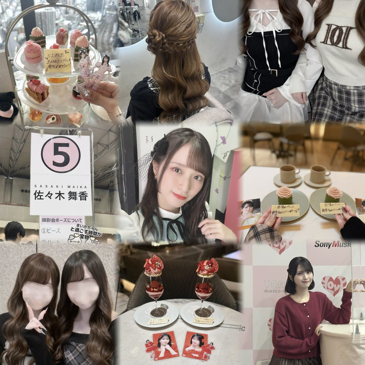 maipyon_luv's tweet photo. 佐々木舞香ちゃん⟡.·

#イコラブ好きな人と繋がりたい #イコラブ好きな女オタさんと繋がりたい #イコラブ好きな女ヲタさんと繋がりたい https://t.co/m2B22H1zJd