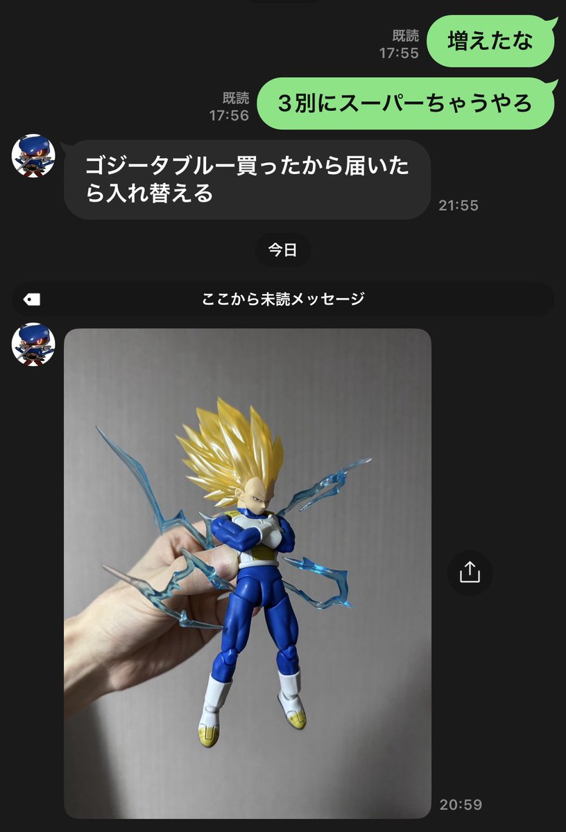 大仏オメガ tweet media