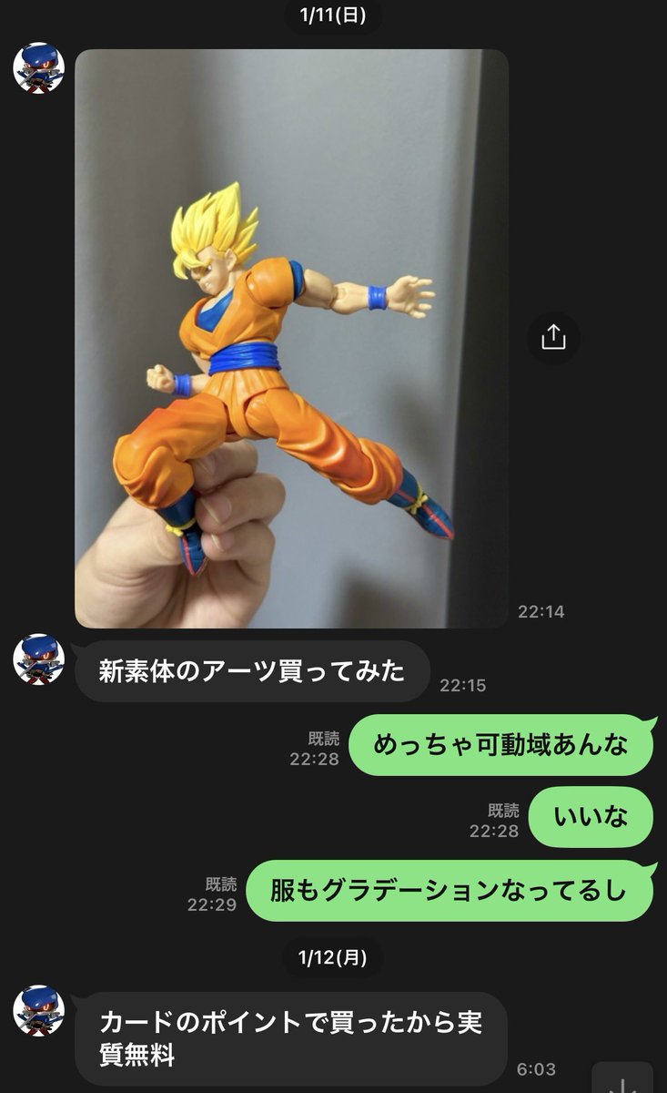 大仏オメガ tweet media