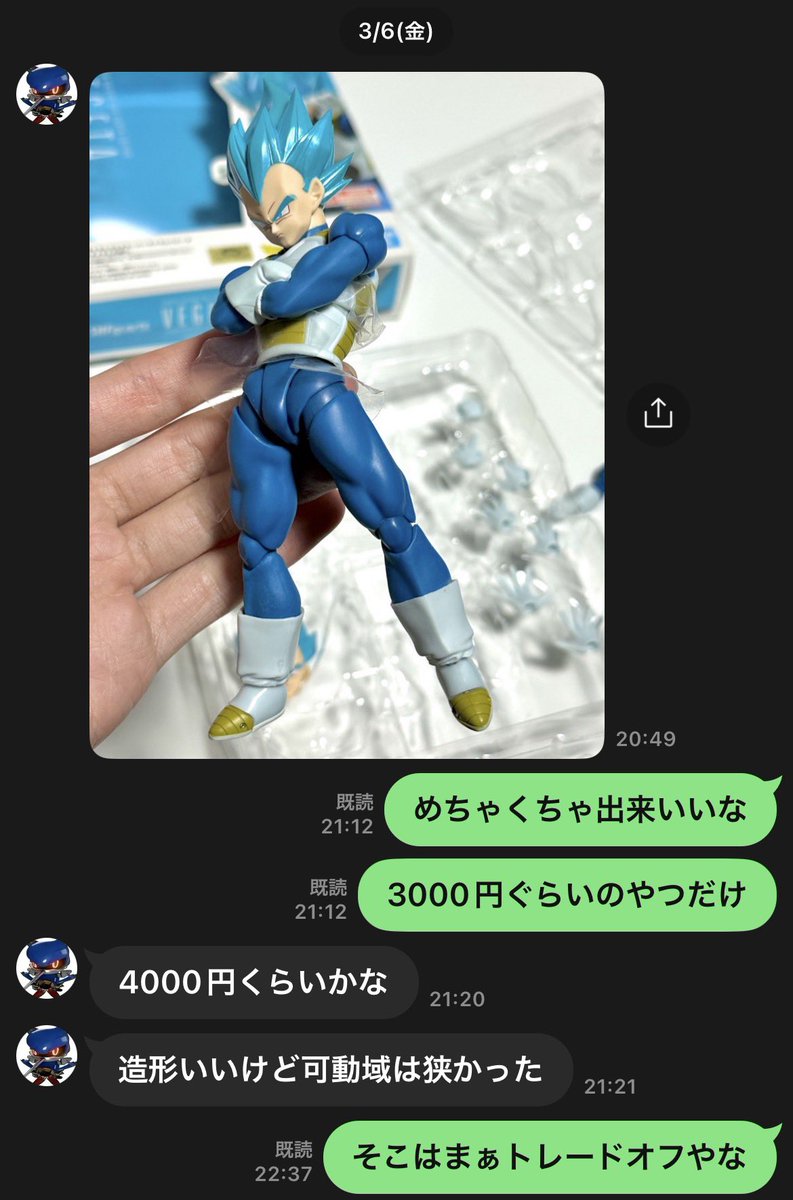 大仏オメガ tweet media