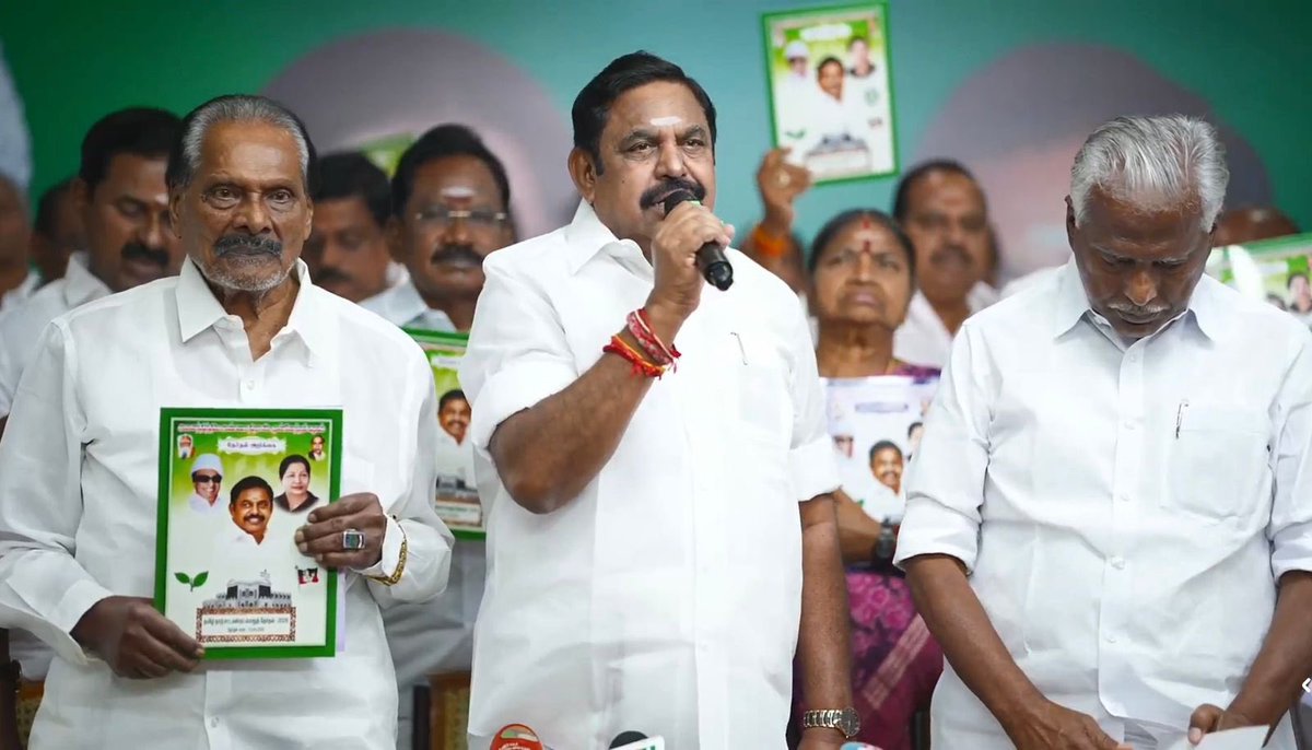 AdmkUpdate's tweet photo. https://t.co/kG1VUKMvSk