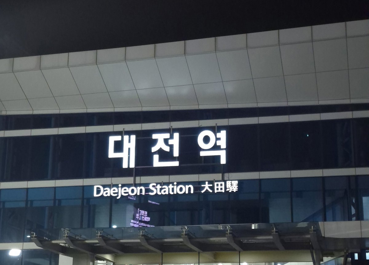 접니다 tweet media